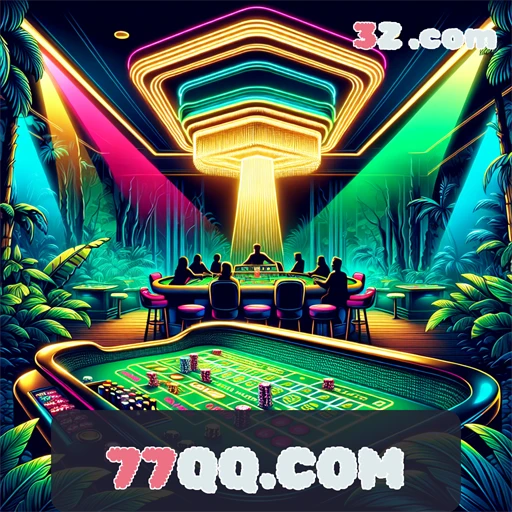 77qq.com Bônus Oferecidos