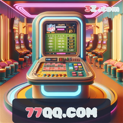 77qq.com Área VIP
